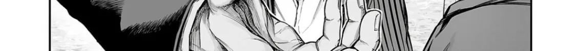 Read Tsuyoshi chapter 322 image 15 on Lezhin