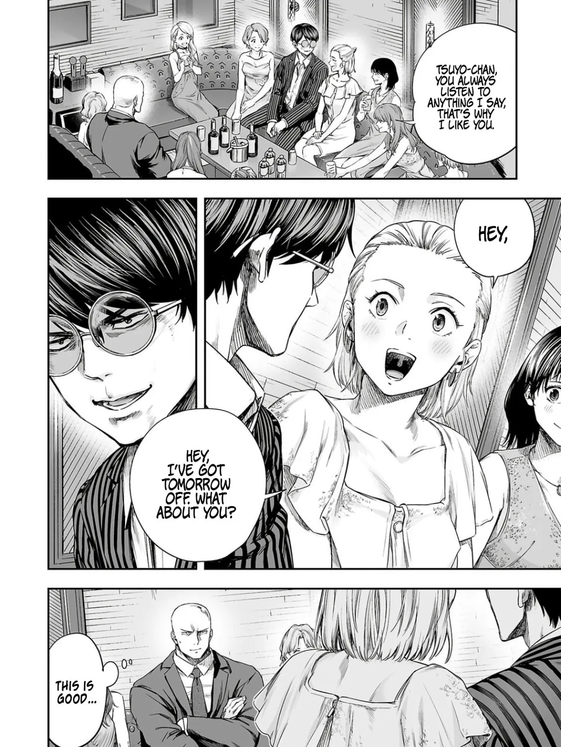 Read Tsuyoshi chapter 322 image 2 on Lezhin