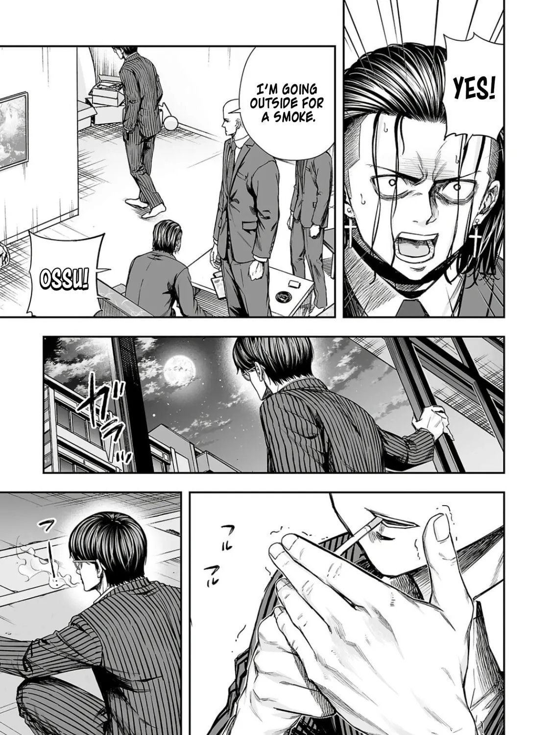 Read Tsuyoshi chapter 322 image 20 on Lezhin