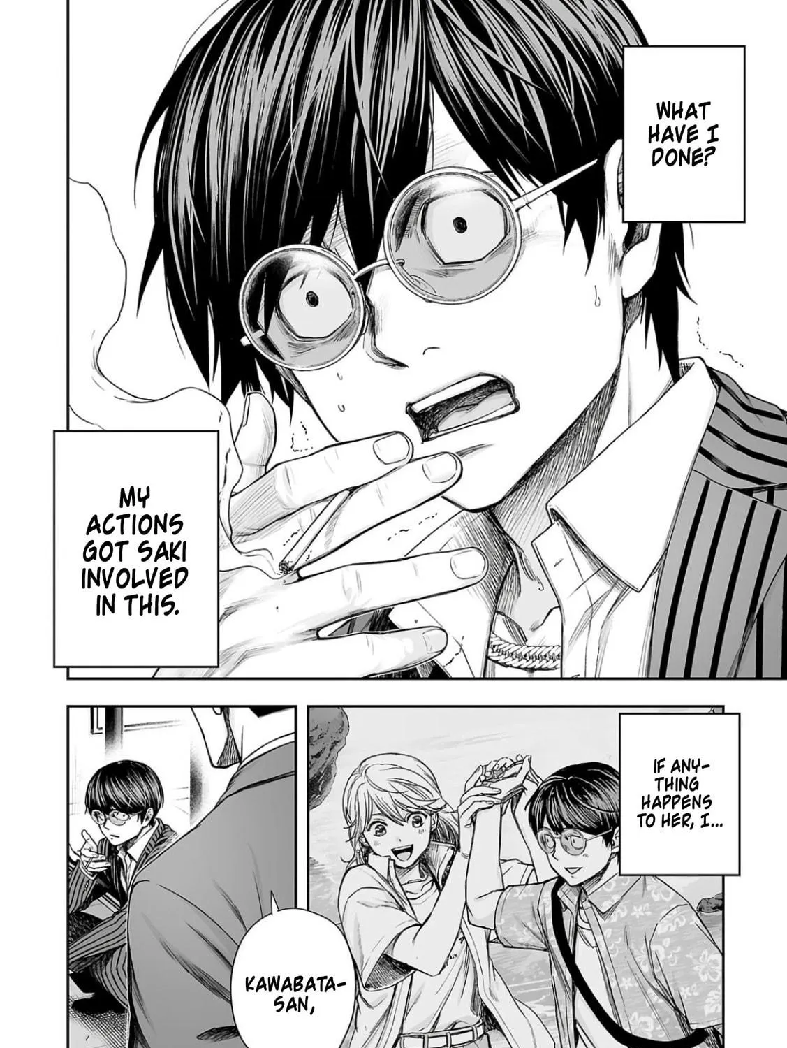 Read Tsuyoshi chapter 322 image 22 on Lezhin