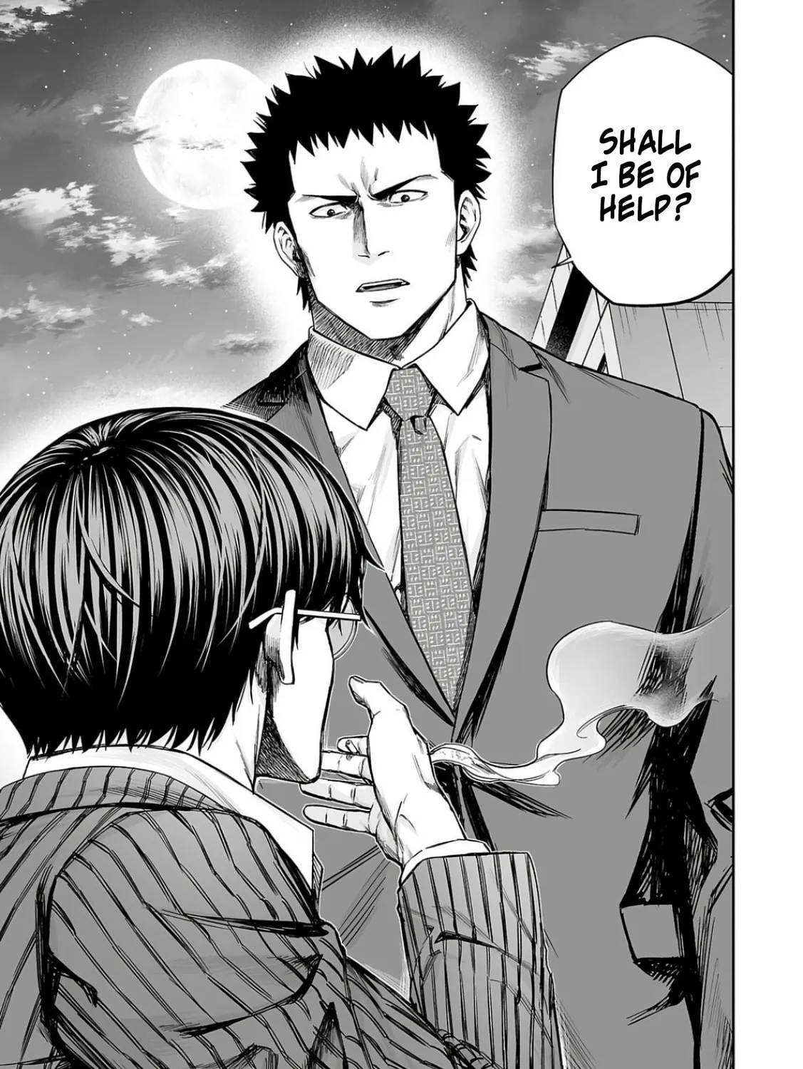 Read Tsuyoshi chapter 322 image 24 on Lezhin