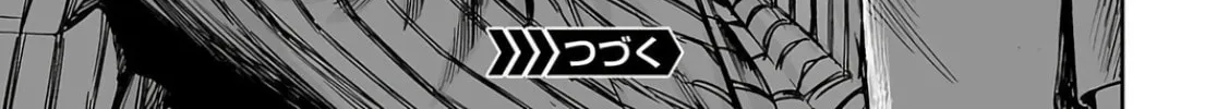 Read Tsuyoshi chapter 322 image 25 on Lezhin