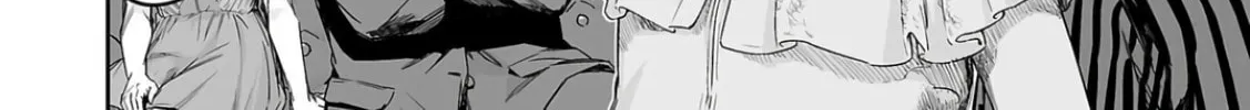 Read Tsuyoshi chapter 322 image 3 on Lezhin