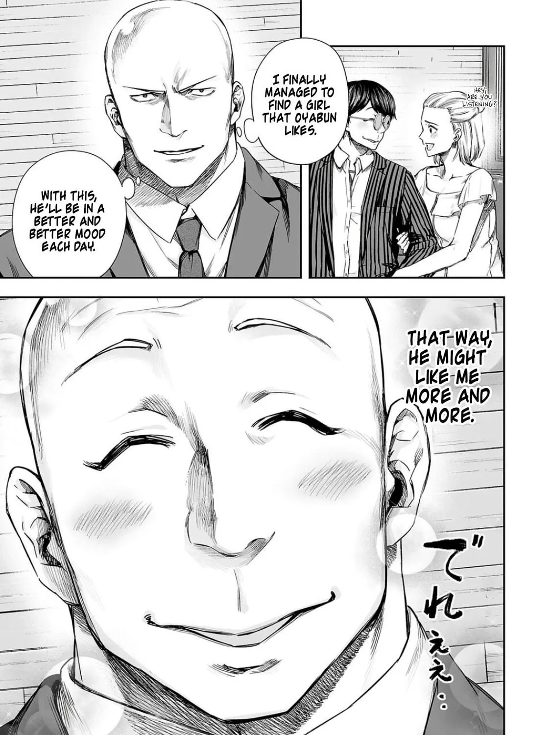 Read Tsuyoshi chapter 322 image 4 on Lezhin