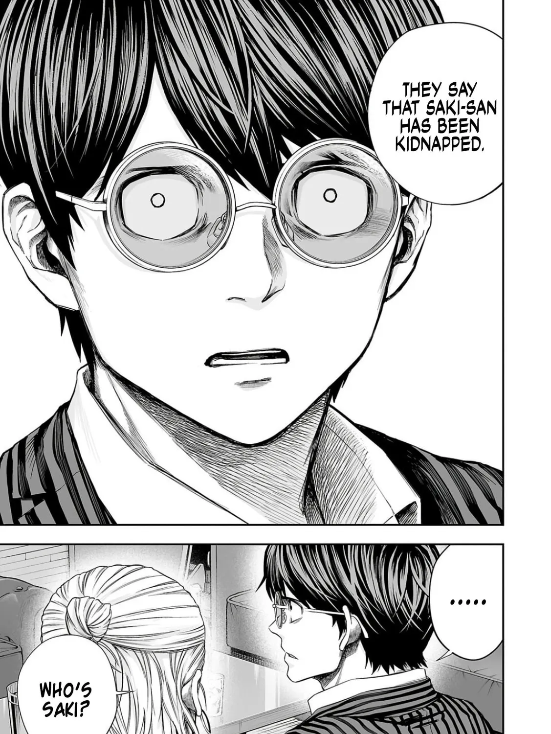 Read Tsuyoshi chapter 322 image 8 on Lezhin