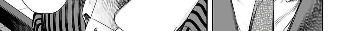 Read Tsuyoshi chapter 323 image 1 on Lezhin