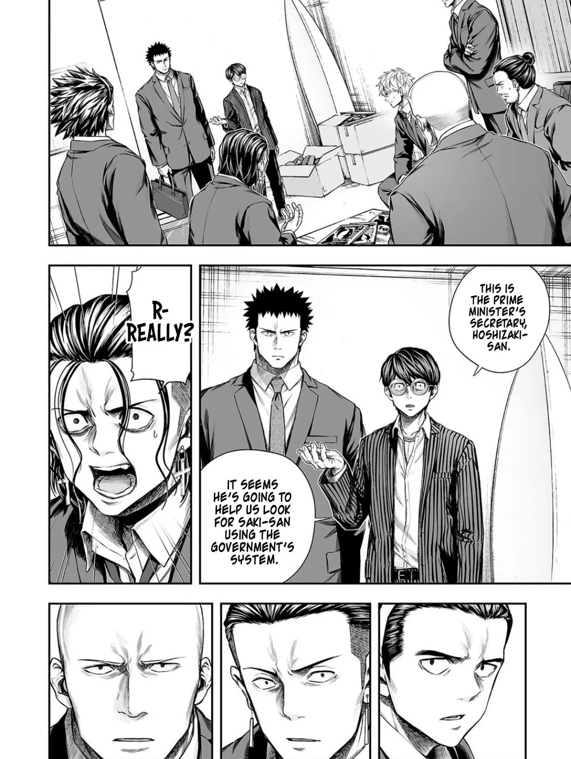 Read Tsuyoshi chapter 323 image 14 on Lezhin