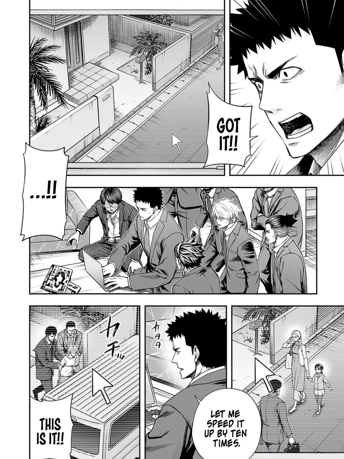 Read Tsuyoshi chapter 323 image 18 on Lezhin