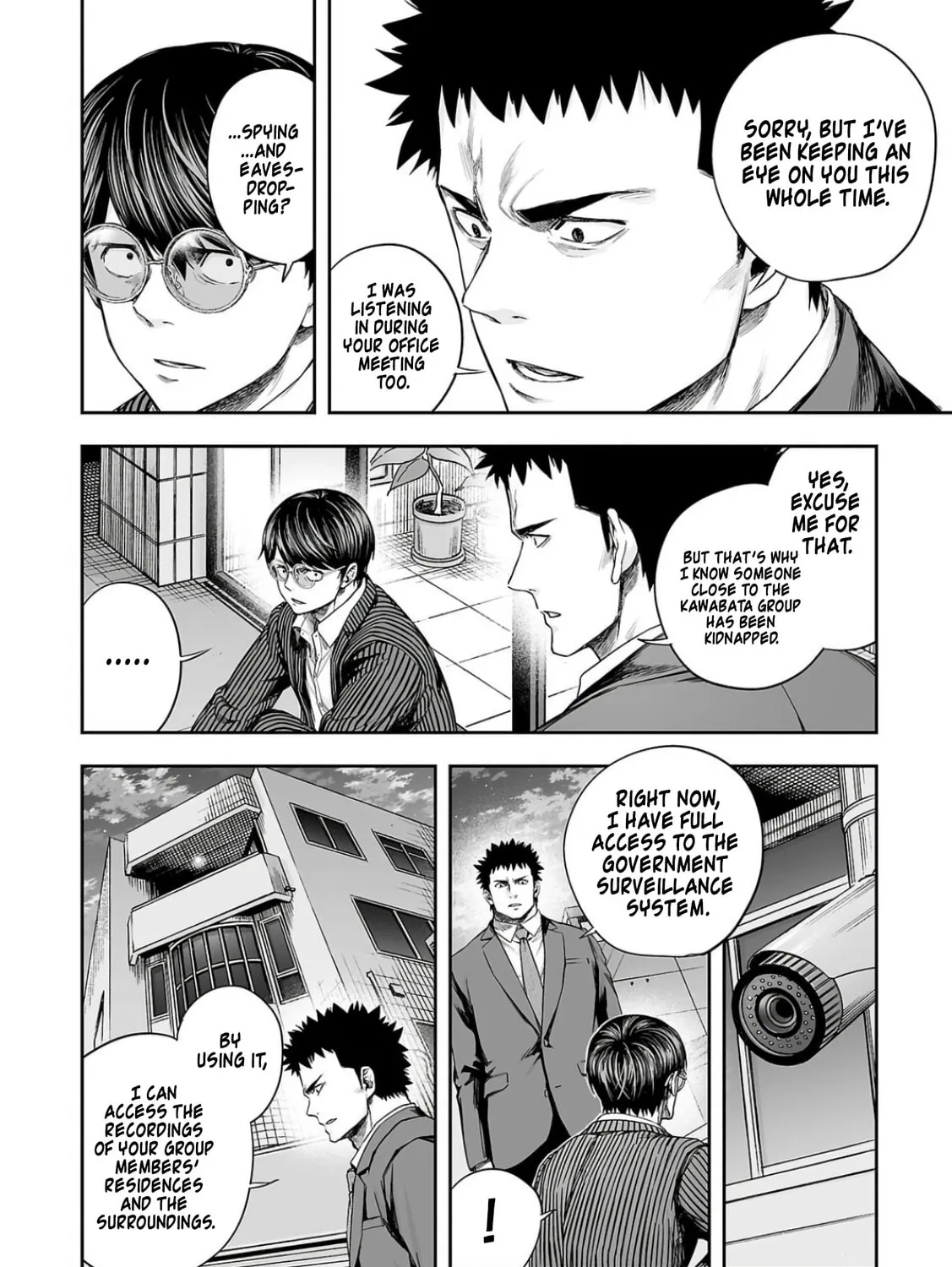 Read Tsuyoshi chapter 323 image 2 on Lezhin