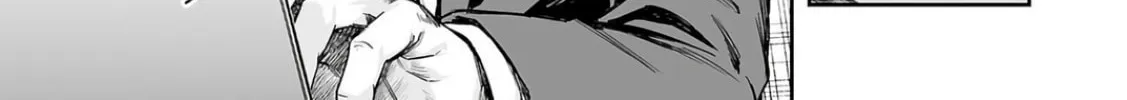 Read Tsuyoshi chapter 323 image 21 on Lezhin