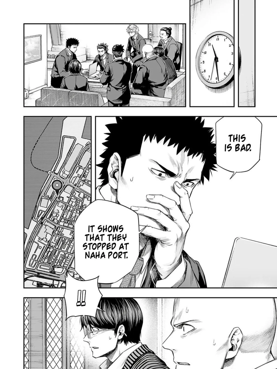 Read Tsuyoshi chapter 323 image 22 on Lezhin