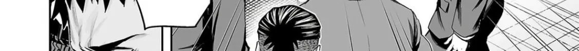 Read Tsuyoshi chapter 323 image 27 on Lezhin