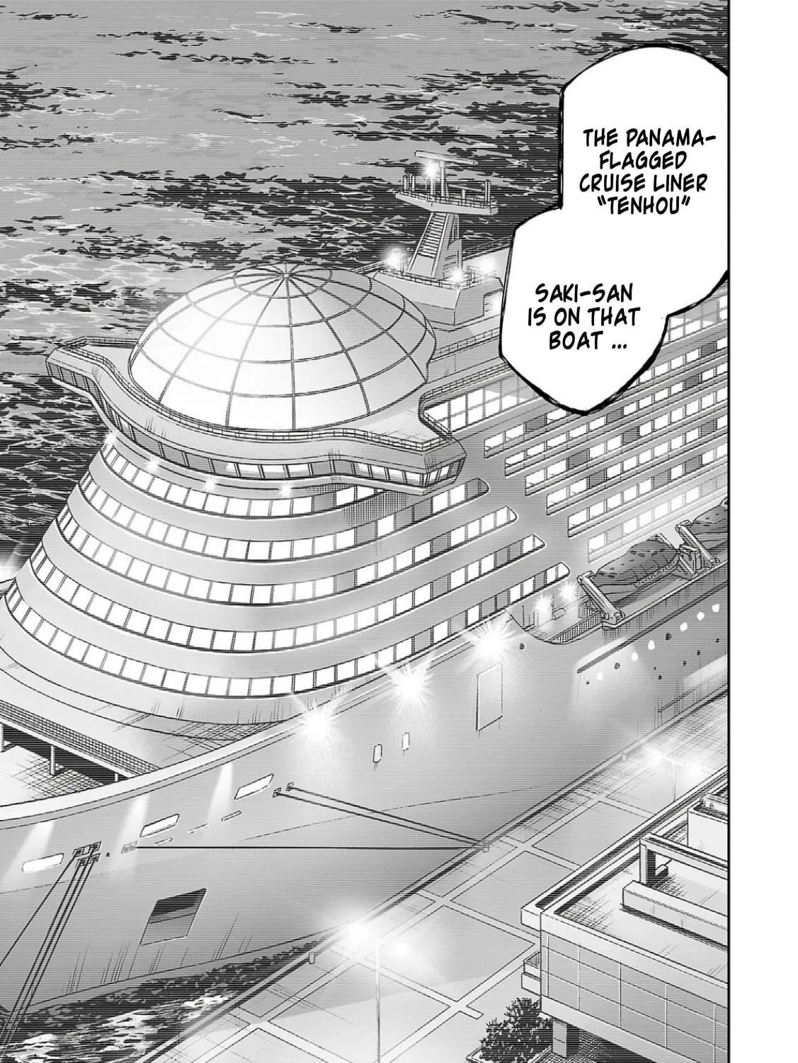 Read Tsuyoshi chapter 323 image 28 on Lezhin