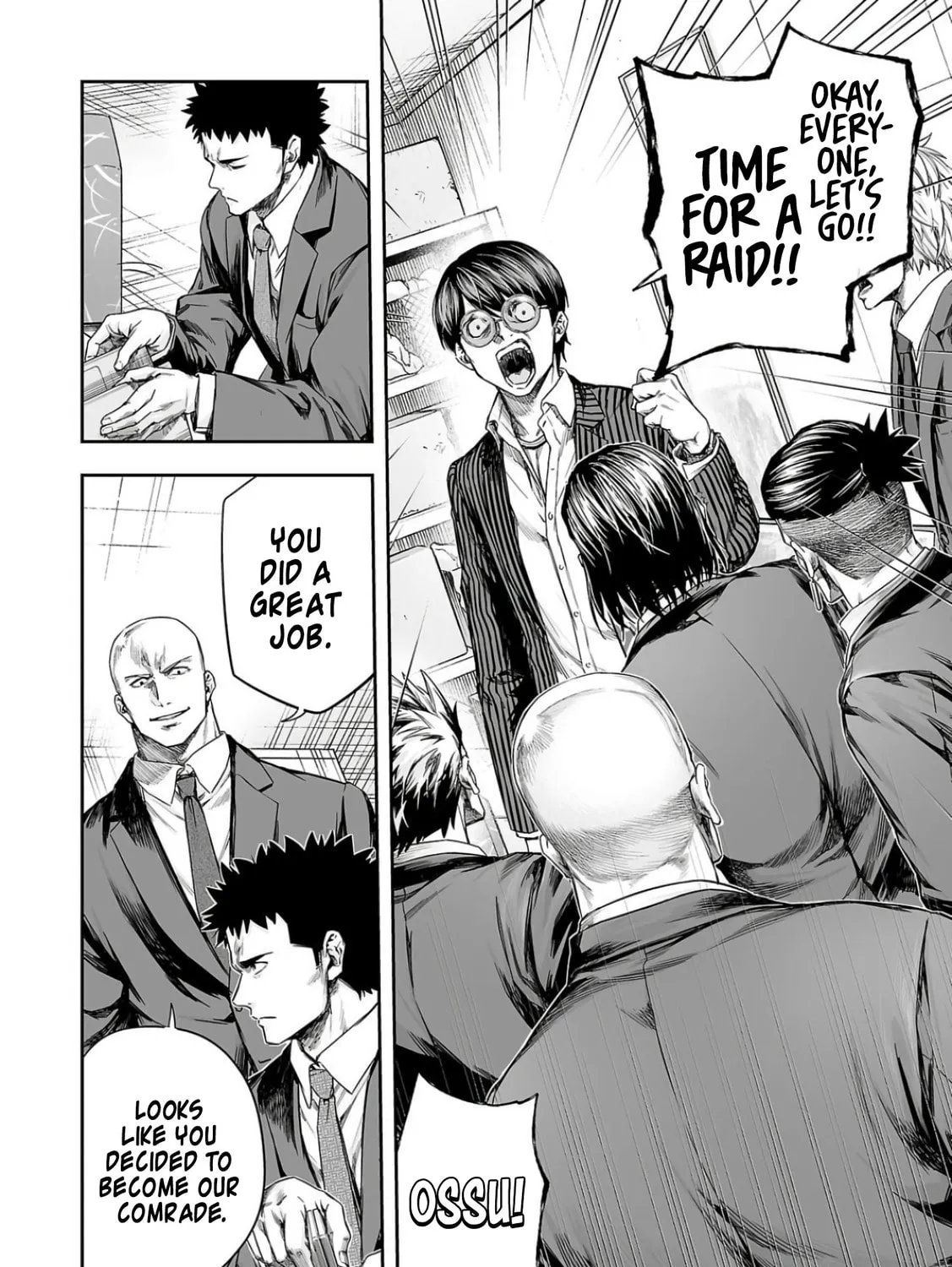 Read Tsuyoshi chapter 323 image 30 on Lezhin