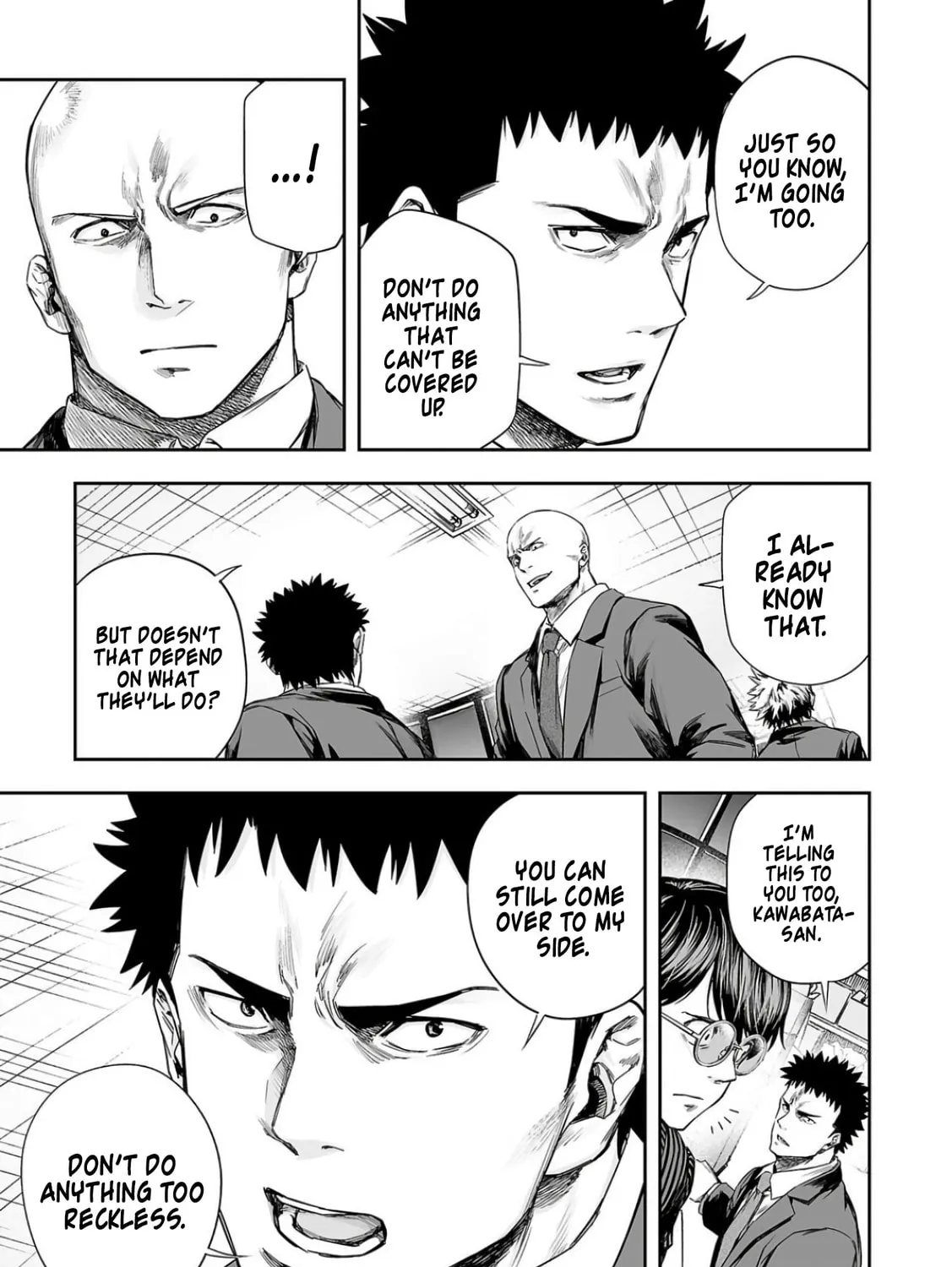 Read Tsuyoshi chapter 323 image 32 on Lezhin