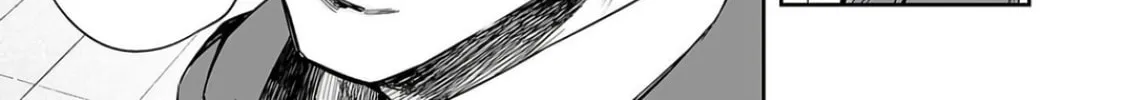 Read Tsuyoshi chapter 323 image 33 on Lezhin