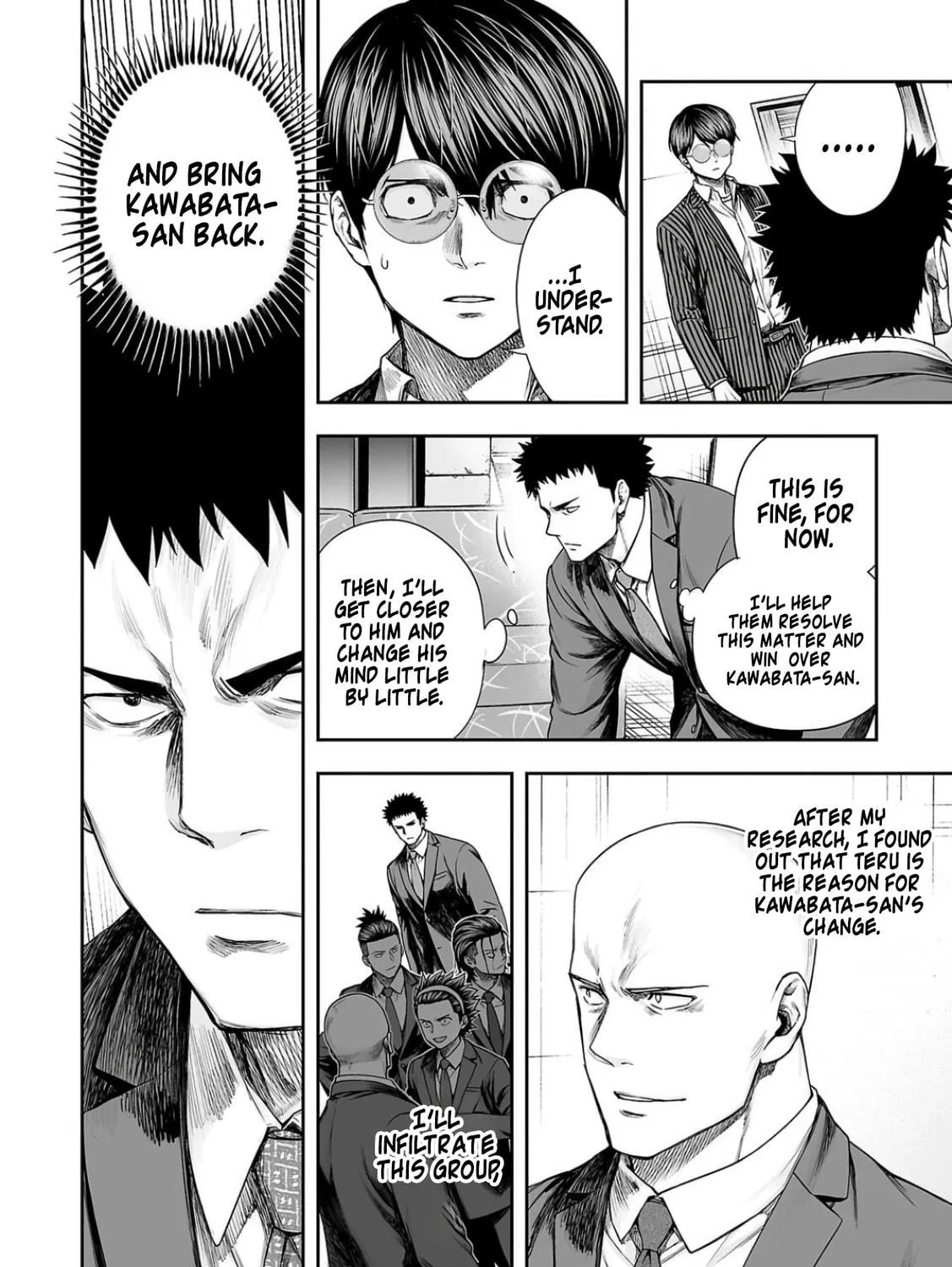 Read Tsuyoshi chapter 323 image 34 on Lezhin