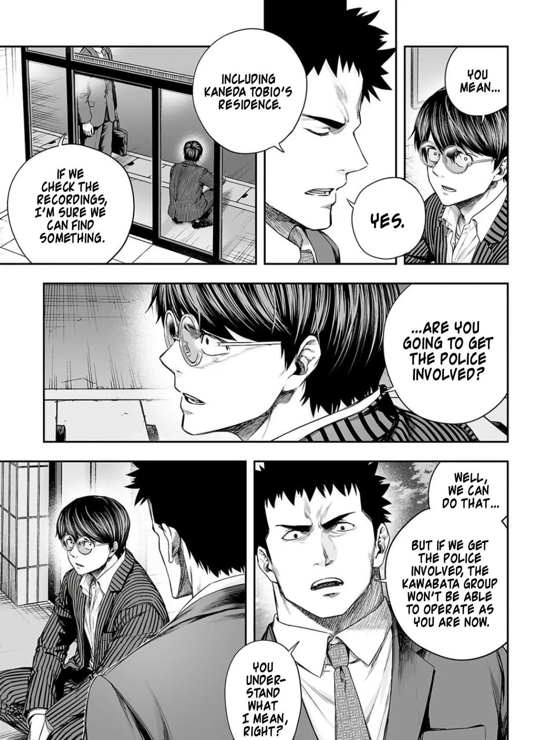 Read Tsuyoshi chapter 323 image 4 on Lezhin