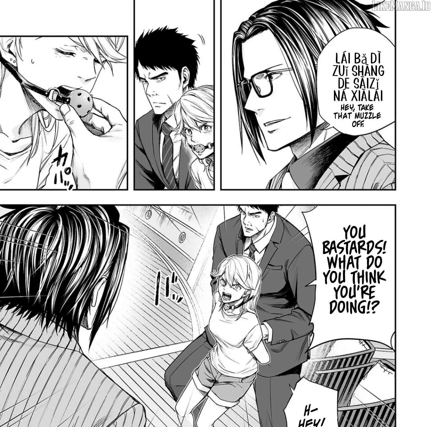 Read Tsuyoshi chapter 324 image 14 on Lezhin