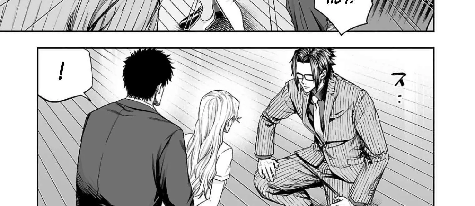 Read Tsuyoshi chapter 324 image 15 on Lezhin