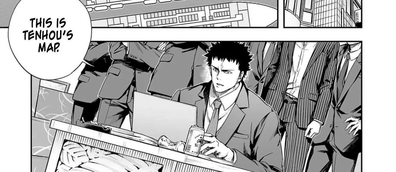 Read Tsuyoshi chapter 324 image 19 on Lezhin