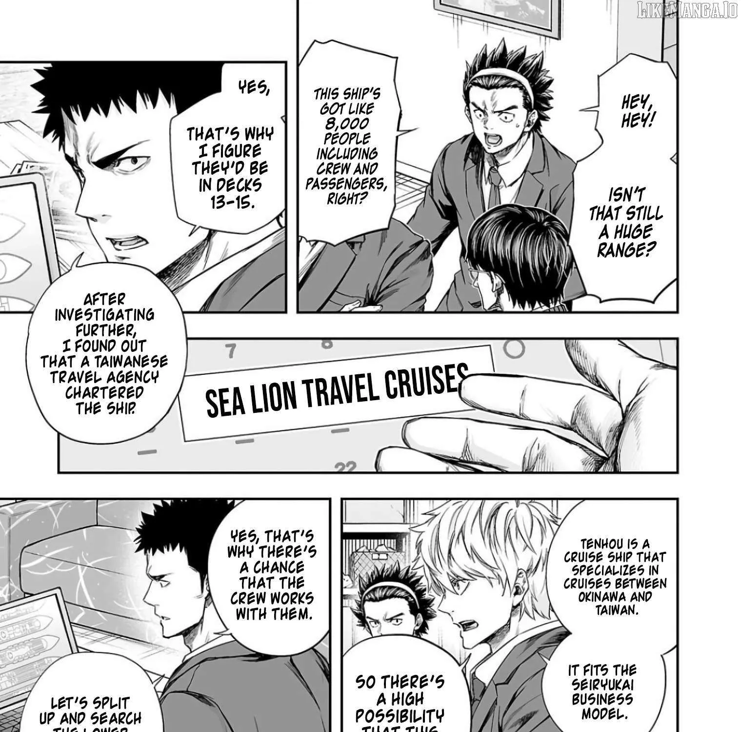 Read Tsuyoshi chapter 324 image 22 on Lezhin