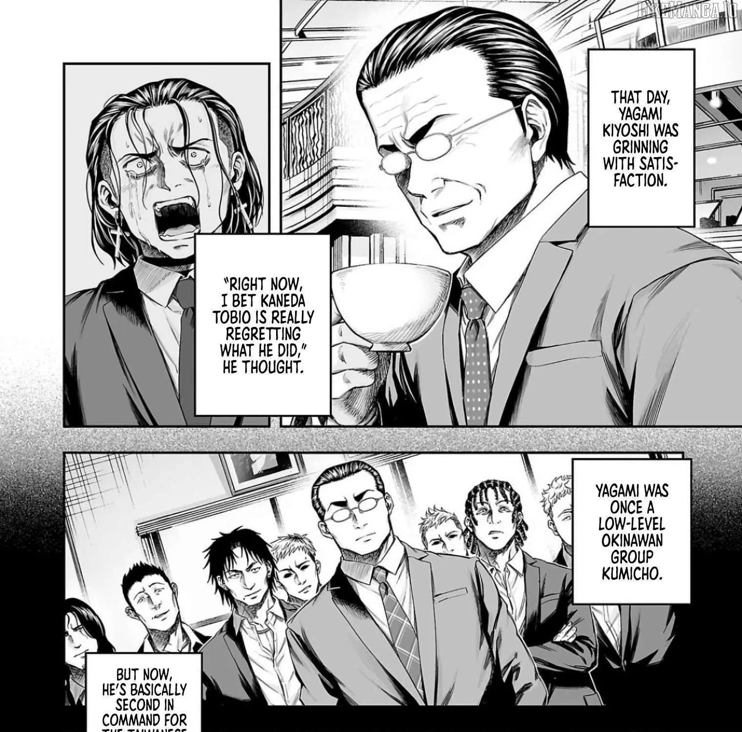 Read Tsuyoshi chapter 324 image 4 on Lezhin