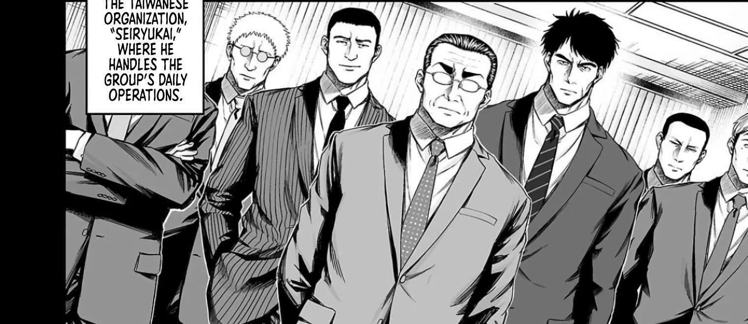 Read Tsuyoshi chapter 324 image 5 on Lezhin