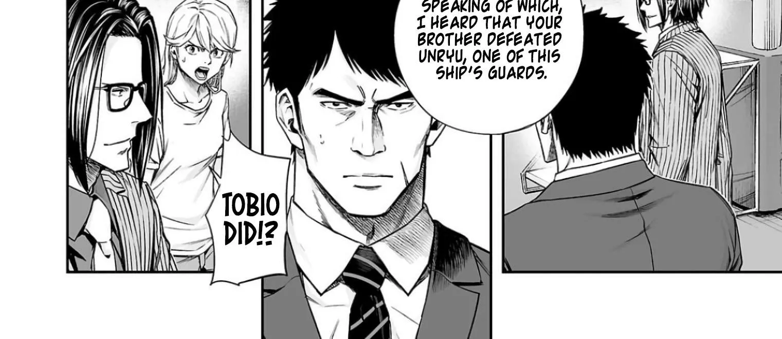 Read Tsuyoshi chapter 325 image 11 on Lezhin