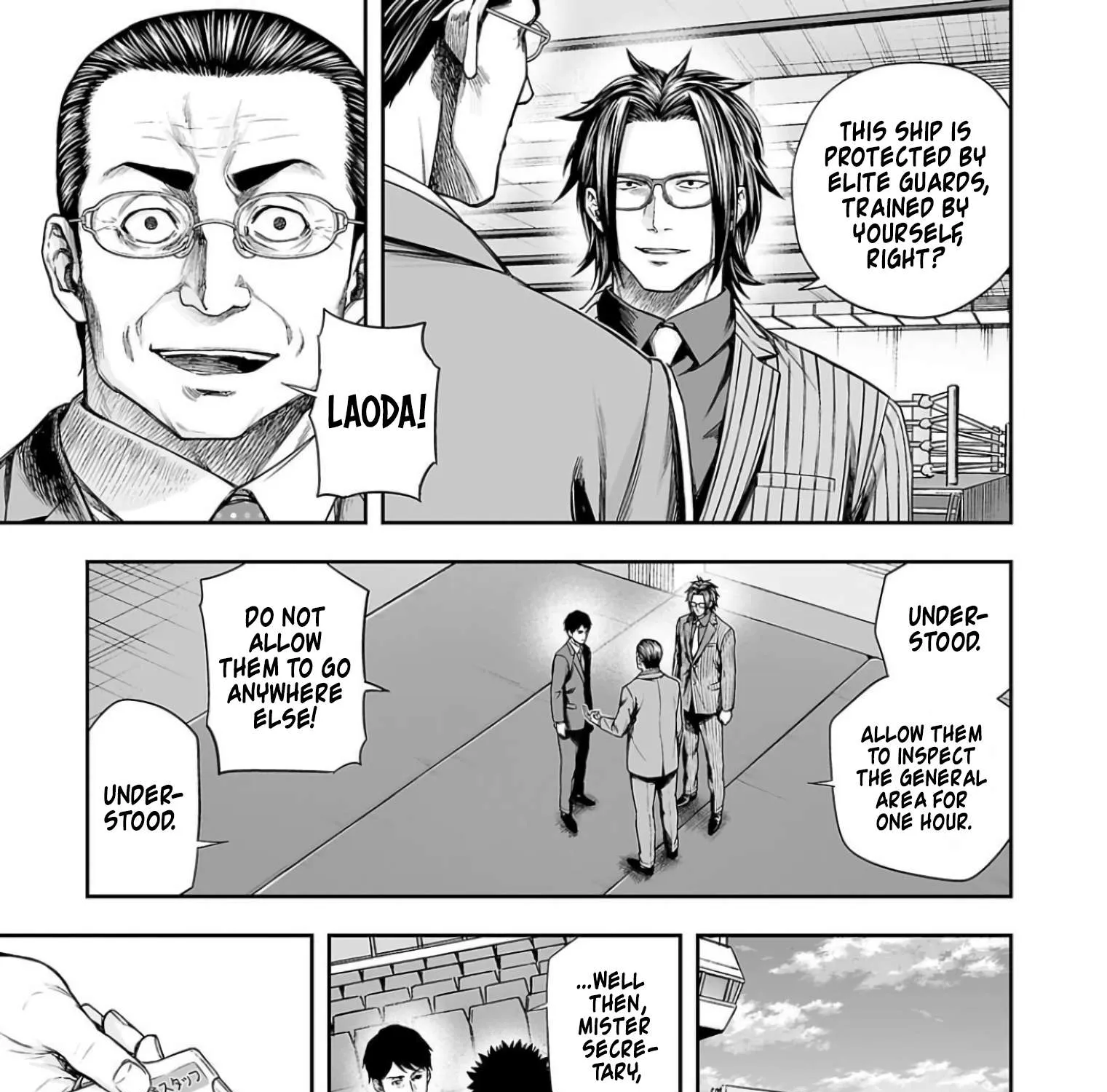 Read Tsuyoshi chapter 325 image 20 on Lezhin