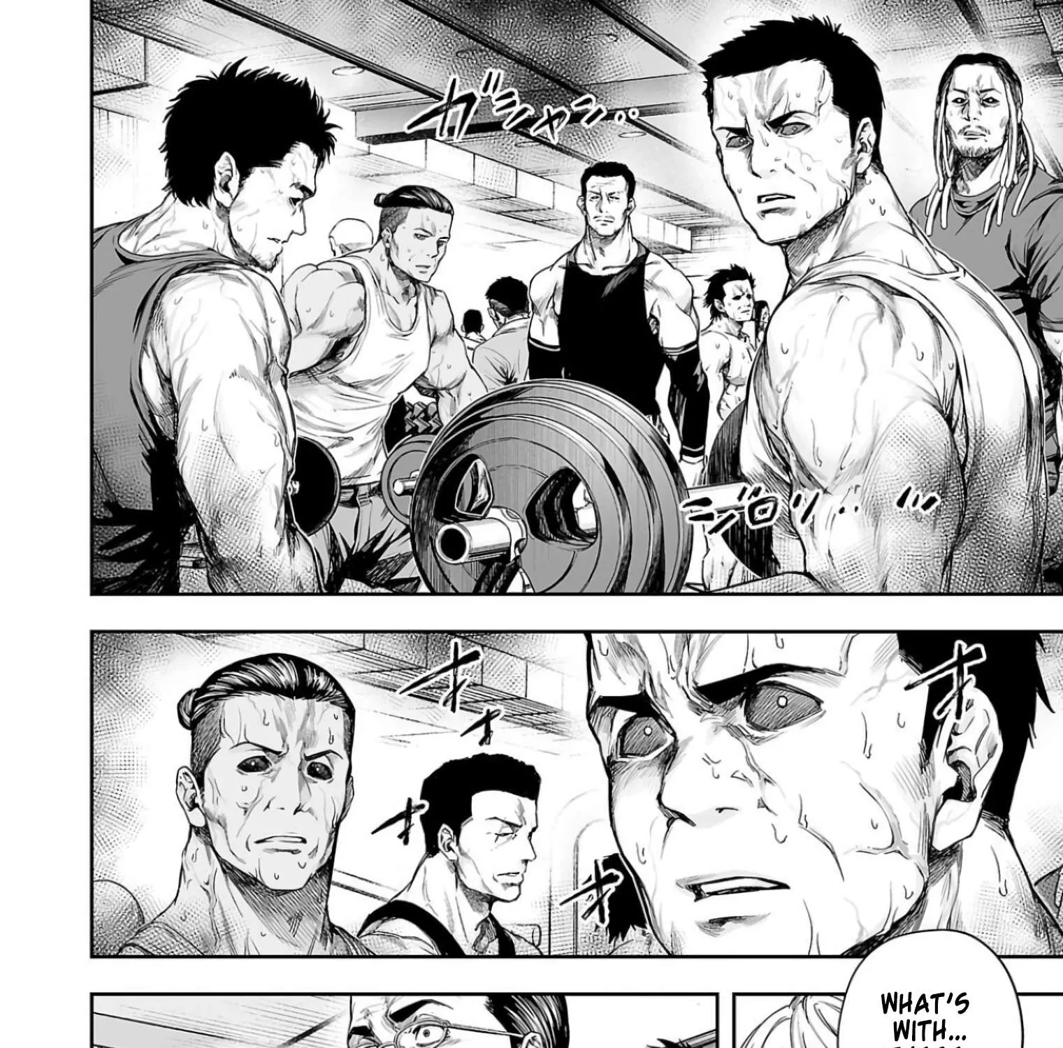 Read Tsuyoshi chapter 325 image 6 on Lezhin