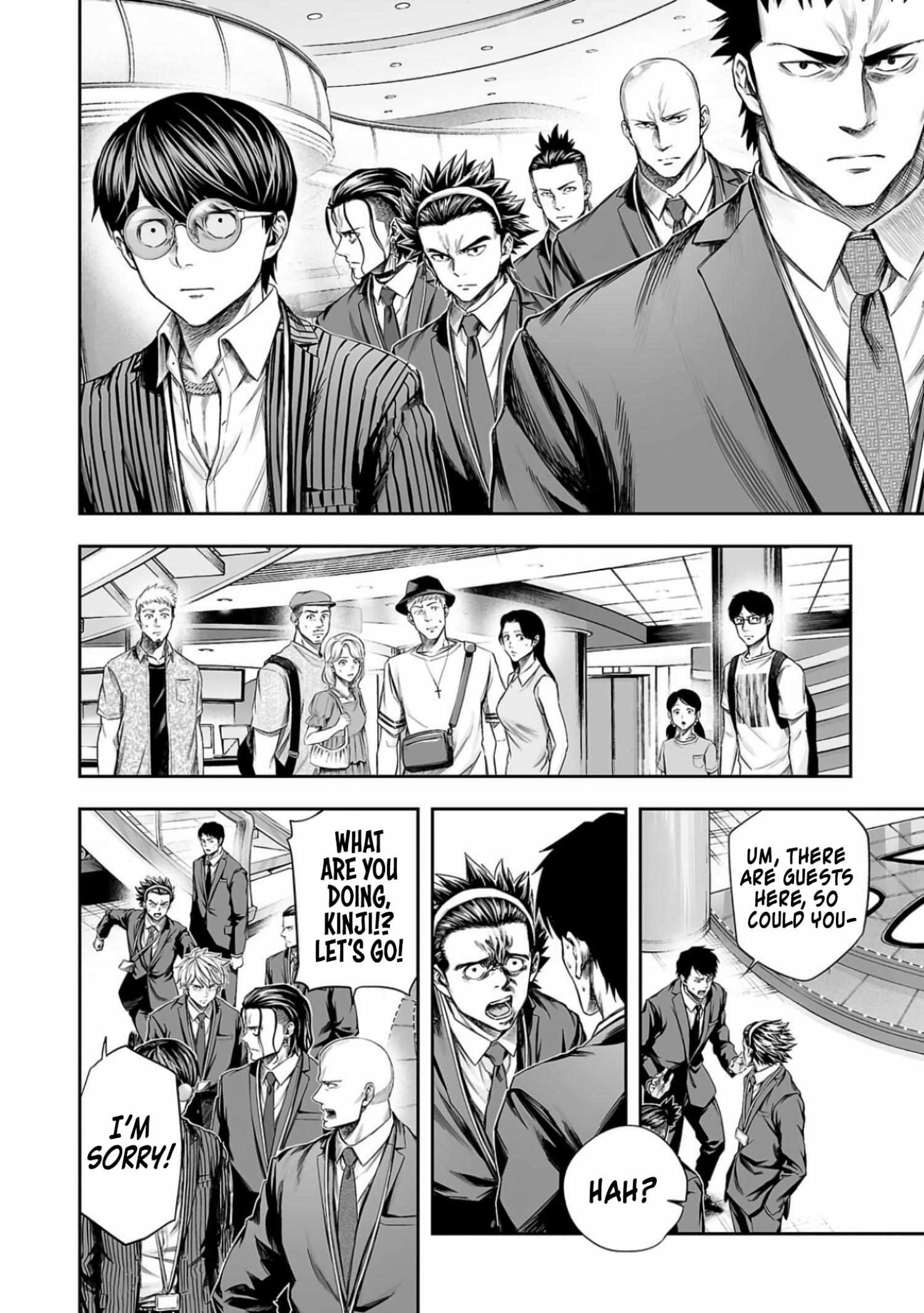 Read Tsuyoshi chapter 326 image 1 on Lezhin