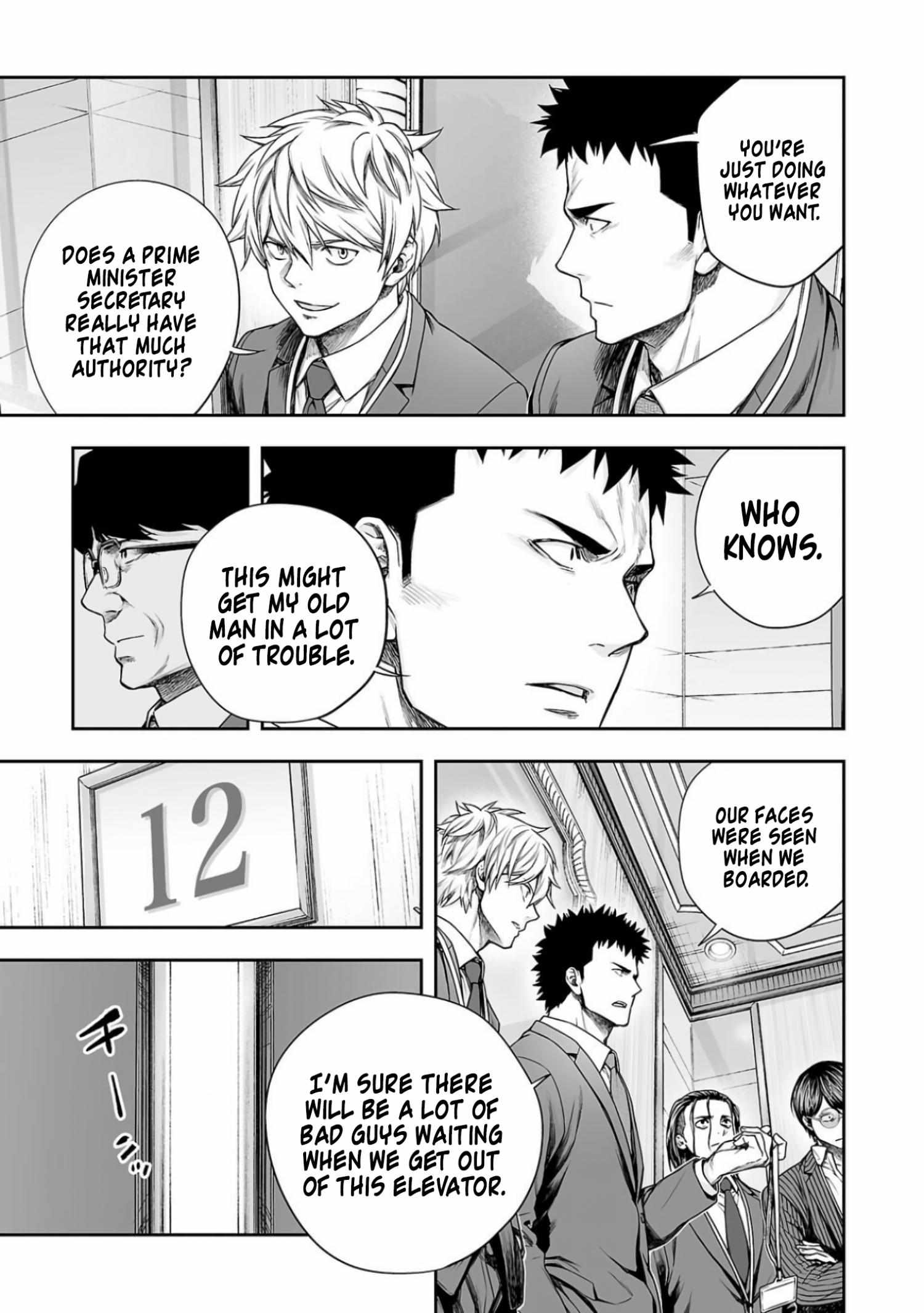 Read Tsuyoshi chapter 326 image 10 on Lezhin