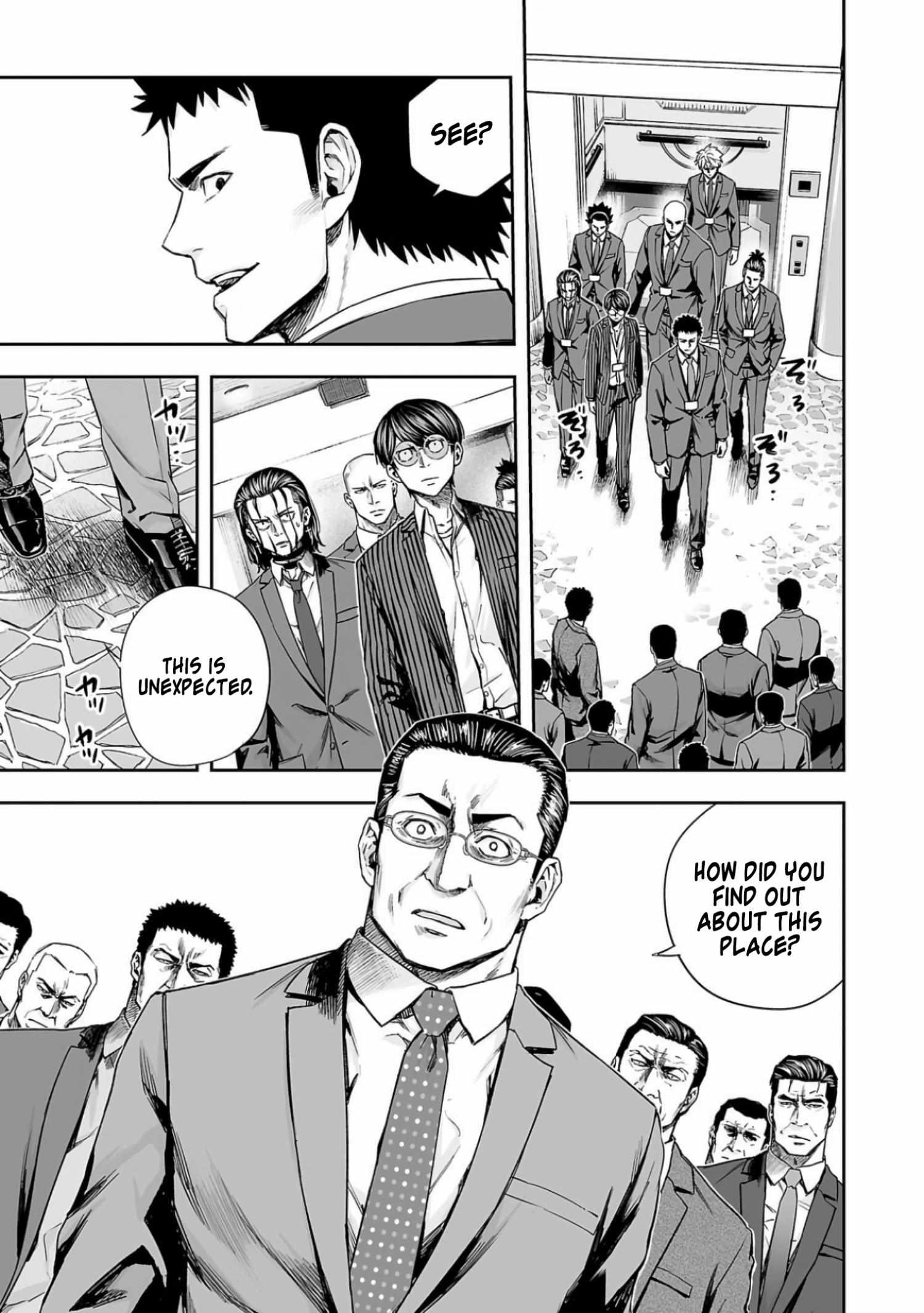 Read Tsuyoshi chapter 326 image 12 on Lezhin
