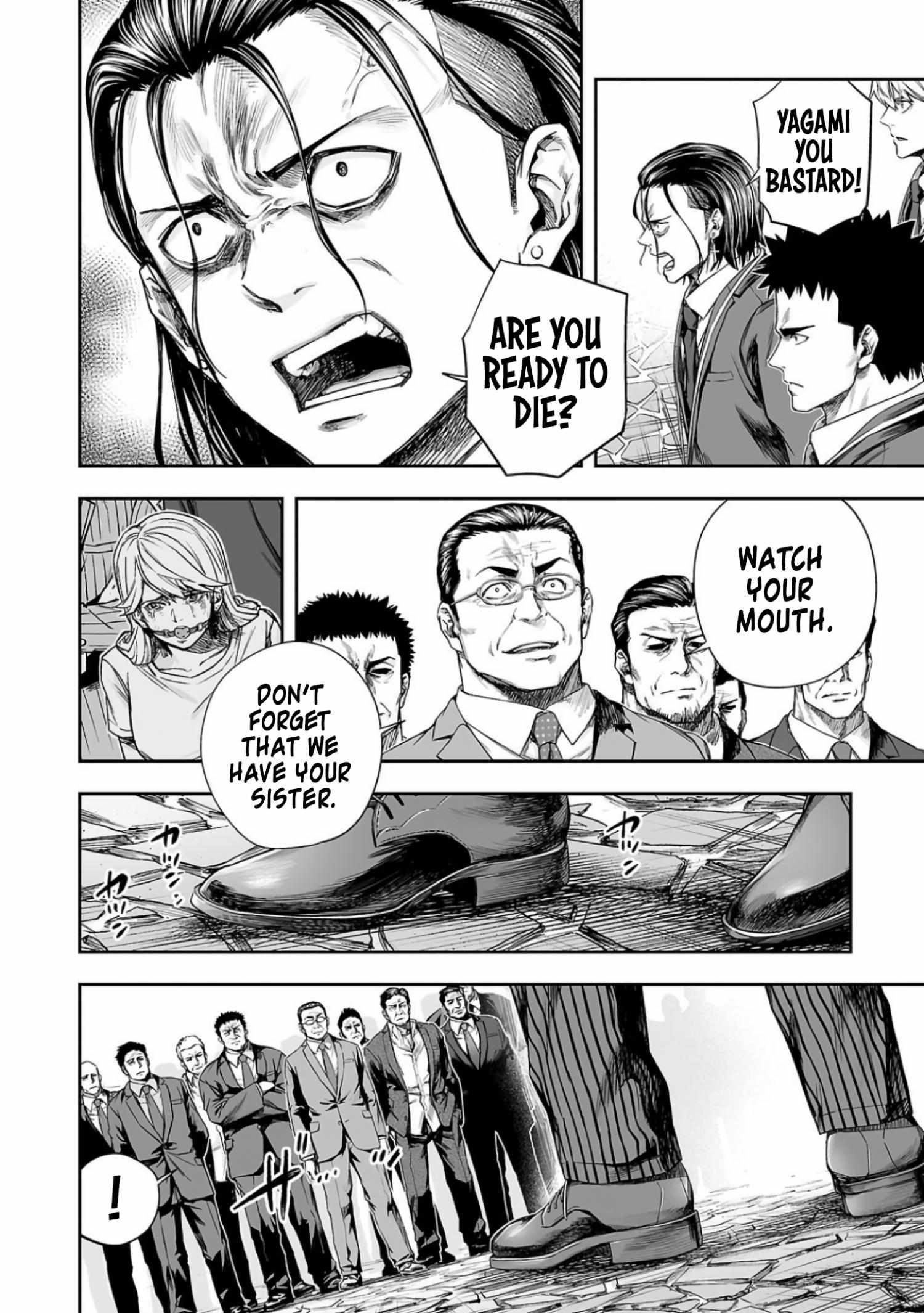 Read Tsuyoshi chapter 326 image 13 on Lezhin