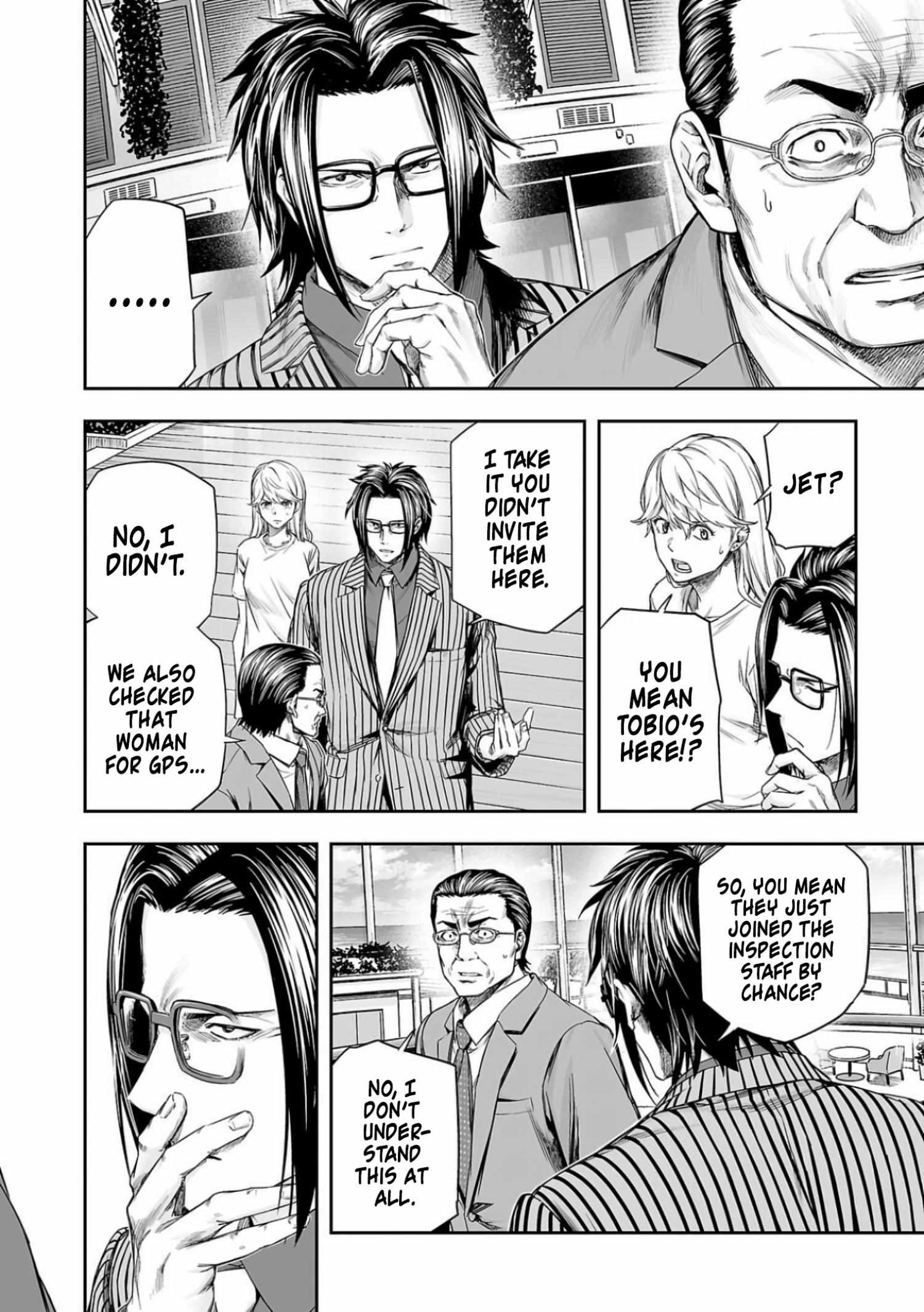 Read Tsuyoshi chapter 326 image 3 on Lezhin