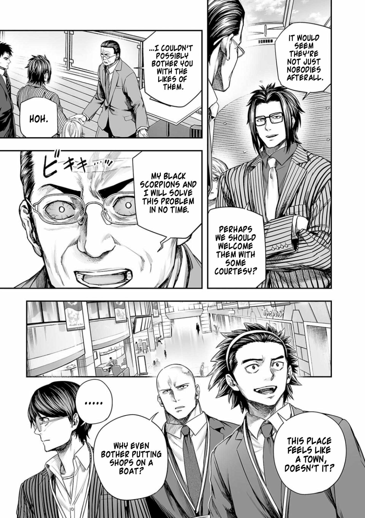 Read Tsuyoshi chapter 326 image 4 on Lezhin