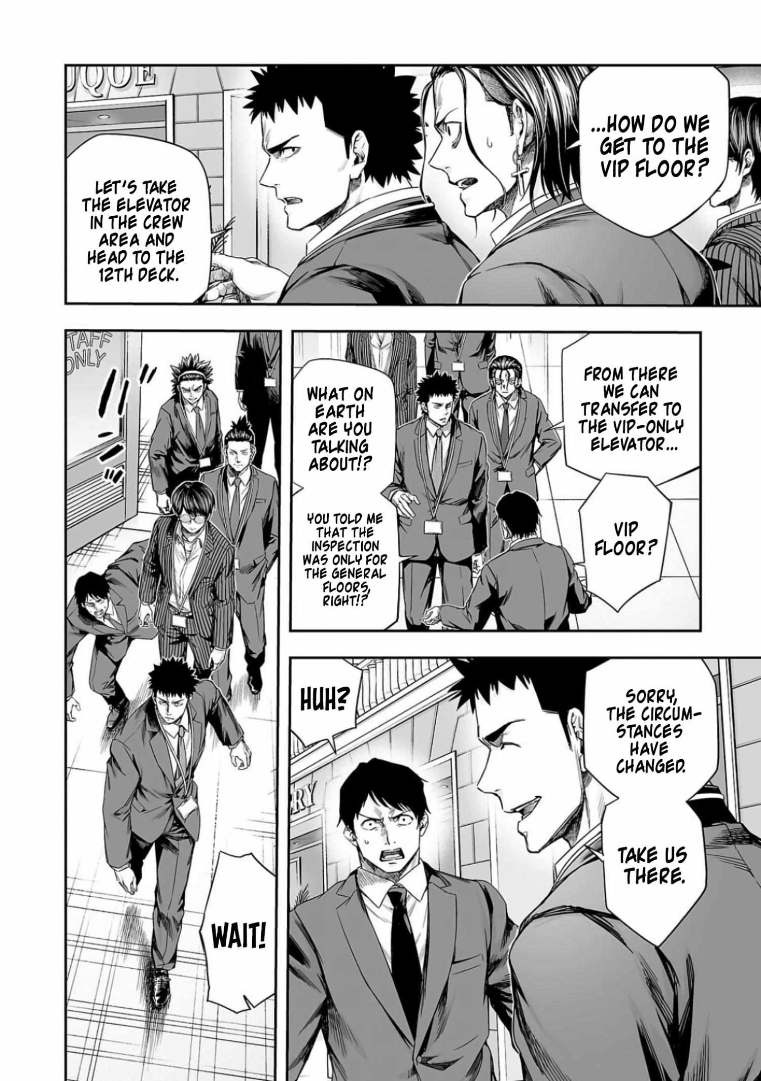 Read Tsuyoshi chapter 326 image 5 on Lezhin
