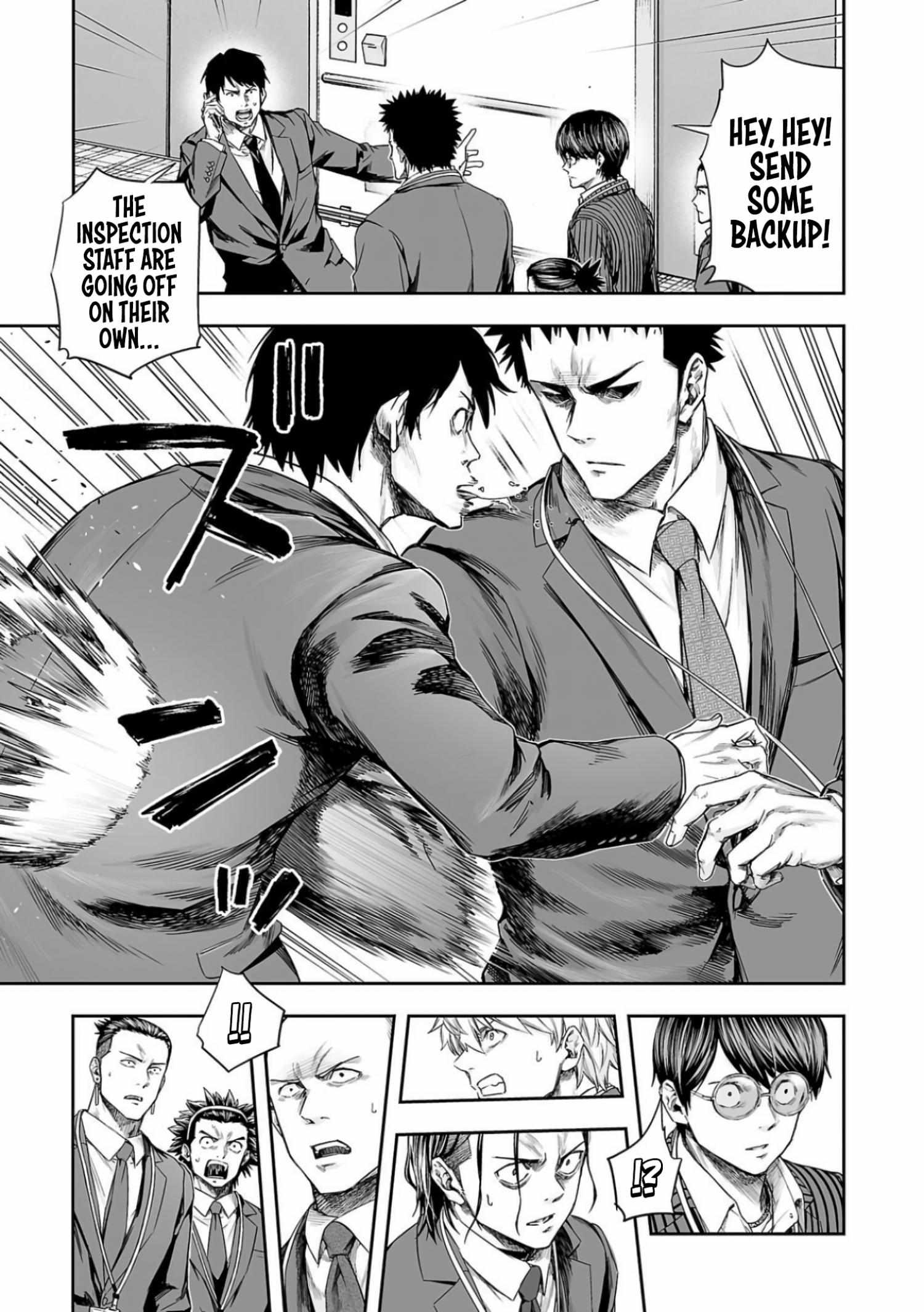 Read Tsuyoshi chapter 326 image 6 on Lezhin