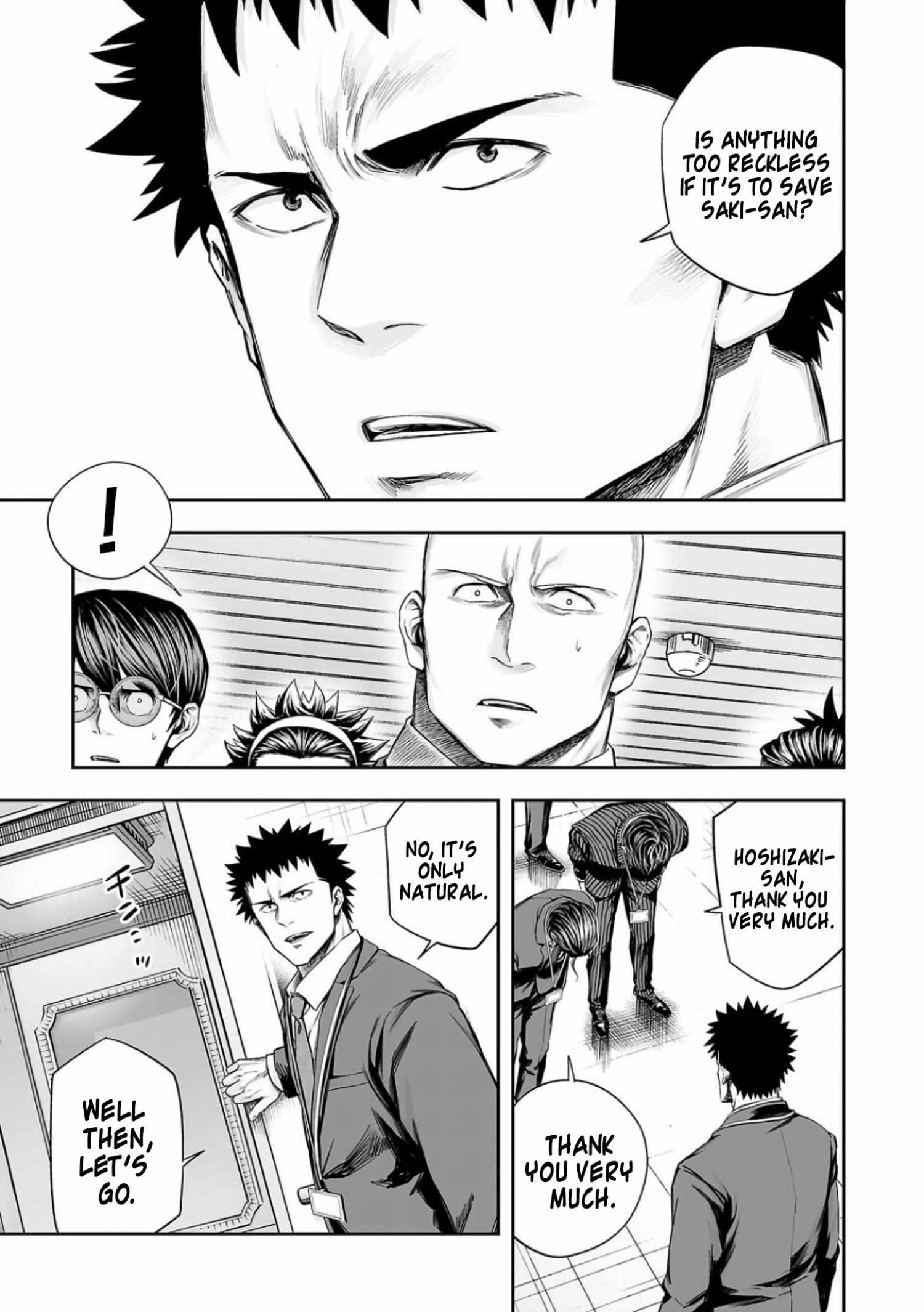 Read Tsuyoshi chapter 326 image 8 on Lezhin
