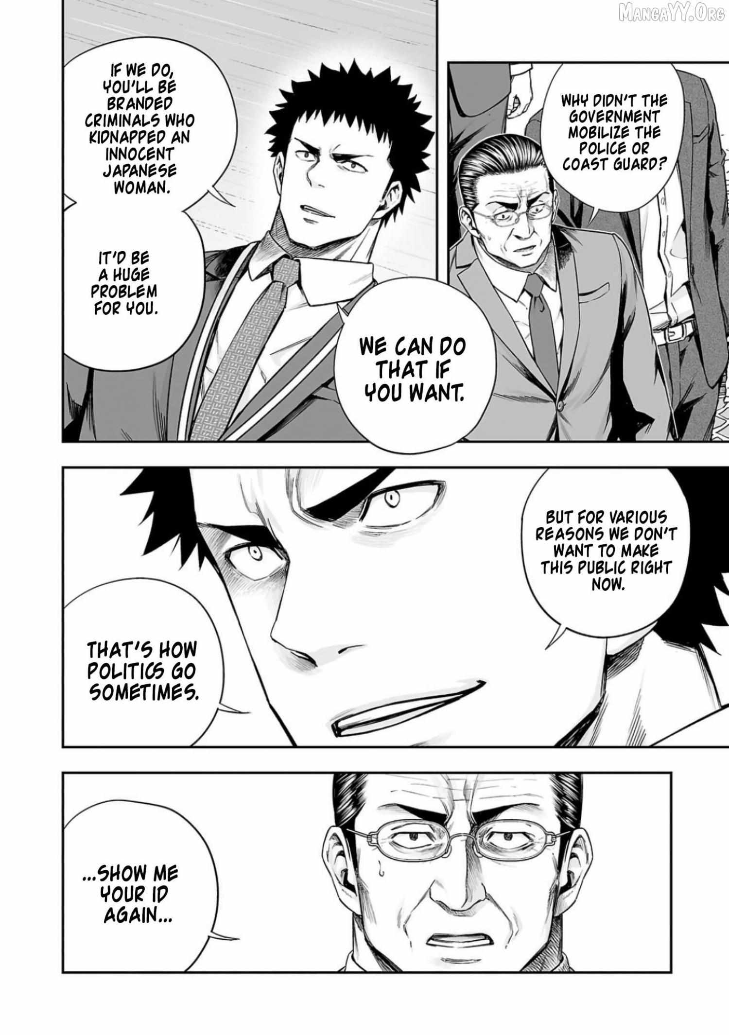 Read Tsuyoshi chapter 327 image 10 on Lezhin