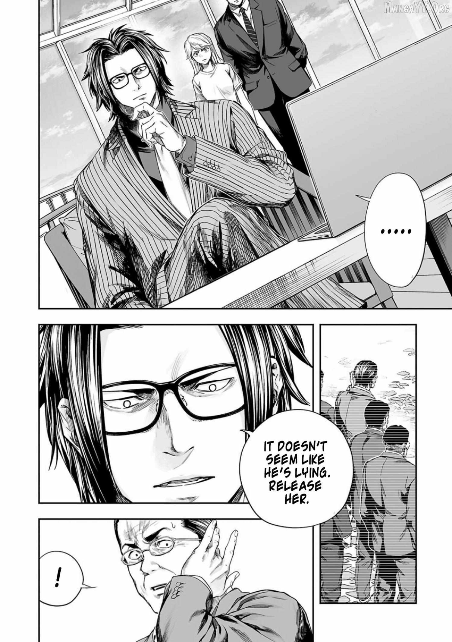 Read Tsuyoshi chapter 327 image 12 on Lezhin