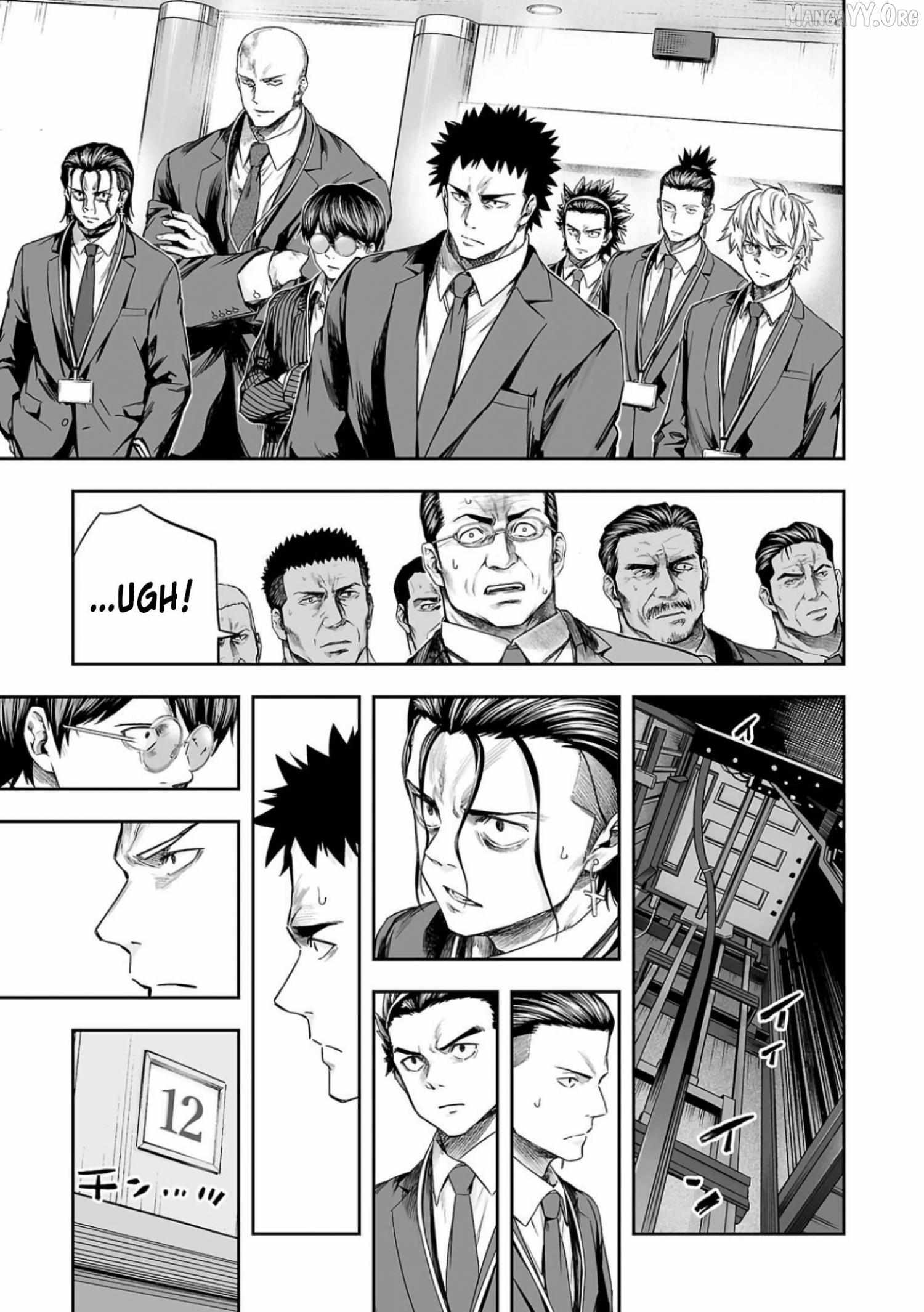 Read Tsuyoshi chapter 327 image 13 on Lezhin