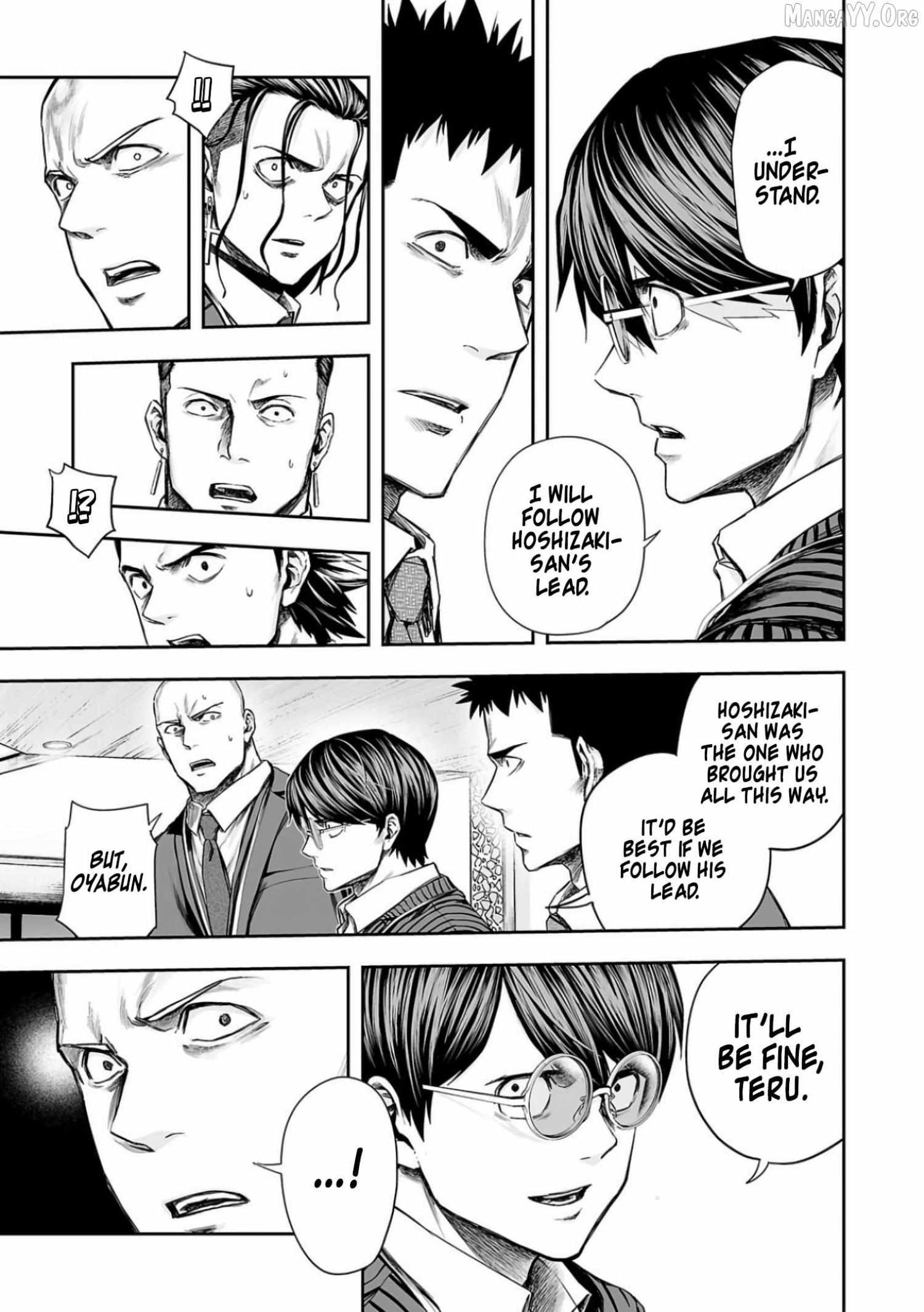 Read Tsuyoshi chapter 327 image 7 on Lezhin