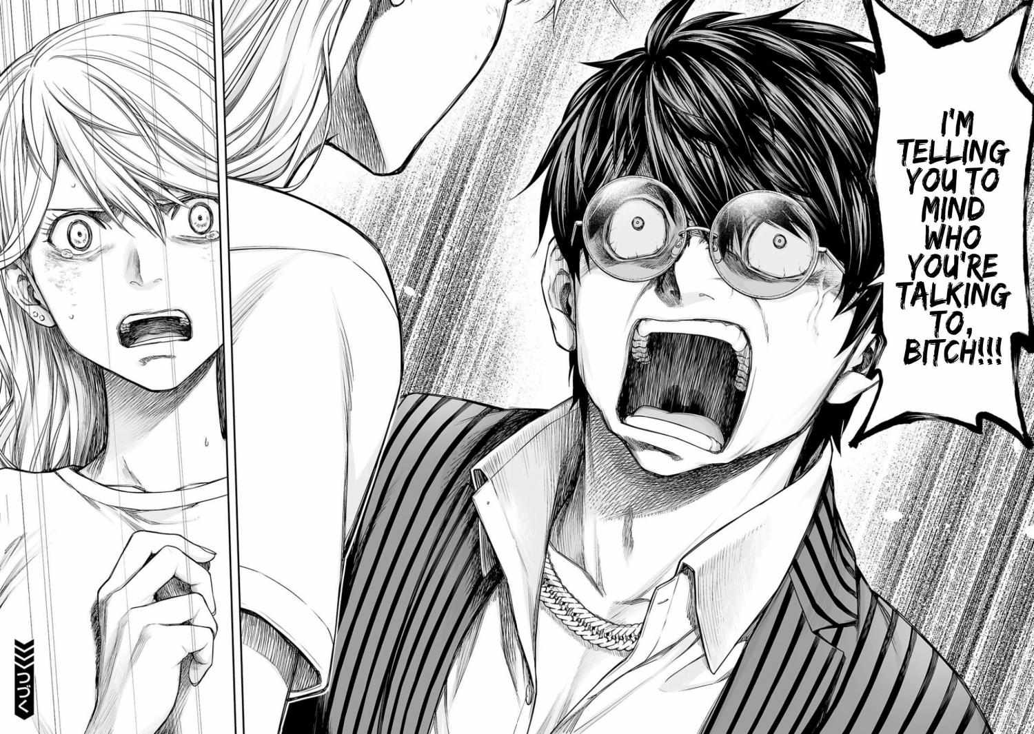 Read Tsuyoshi chapter 328 image 10 on Lezhin