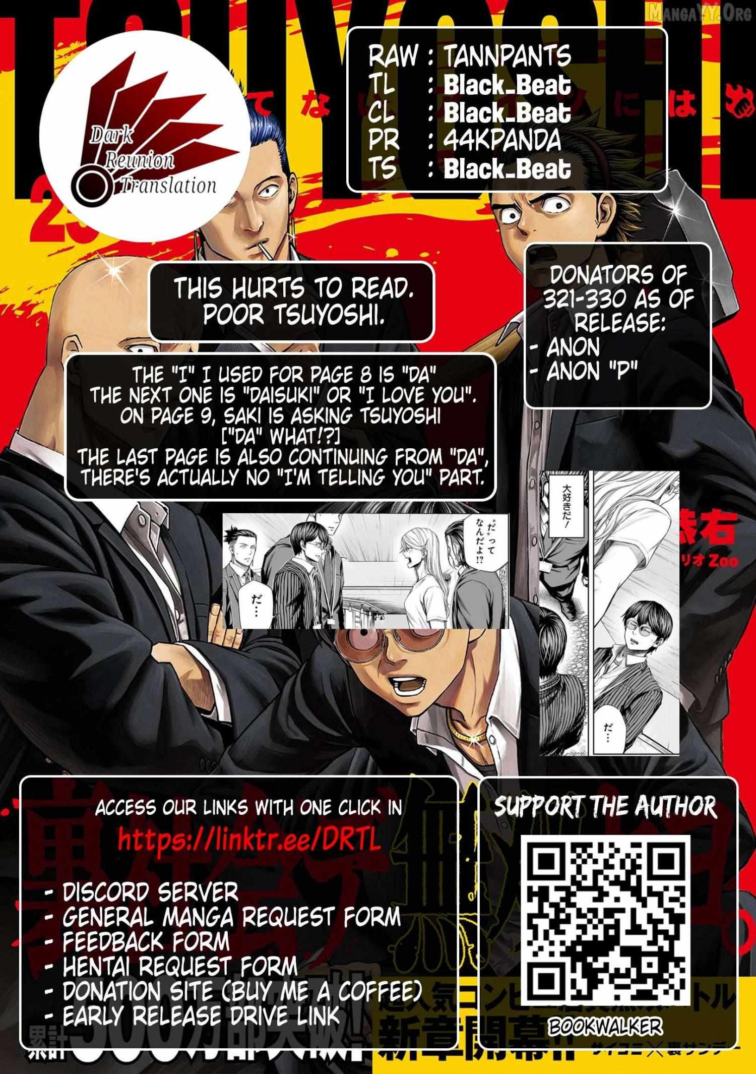 Read Tsuyoshi chapter 328 image 11 on Lezhin
