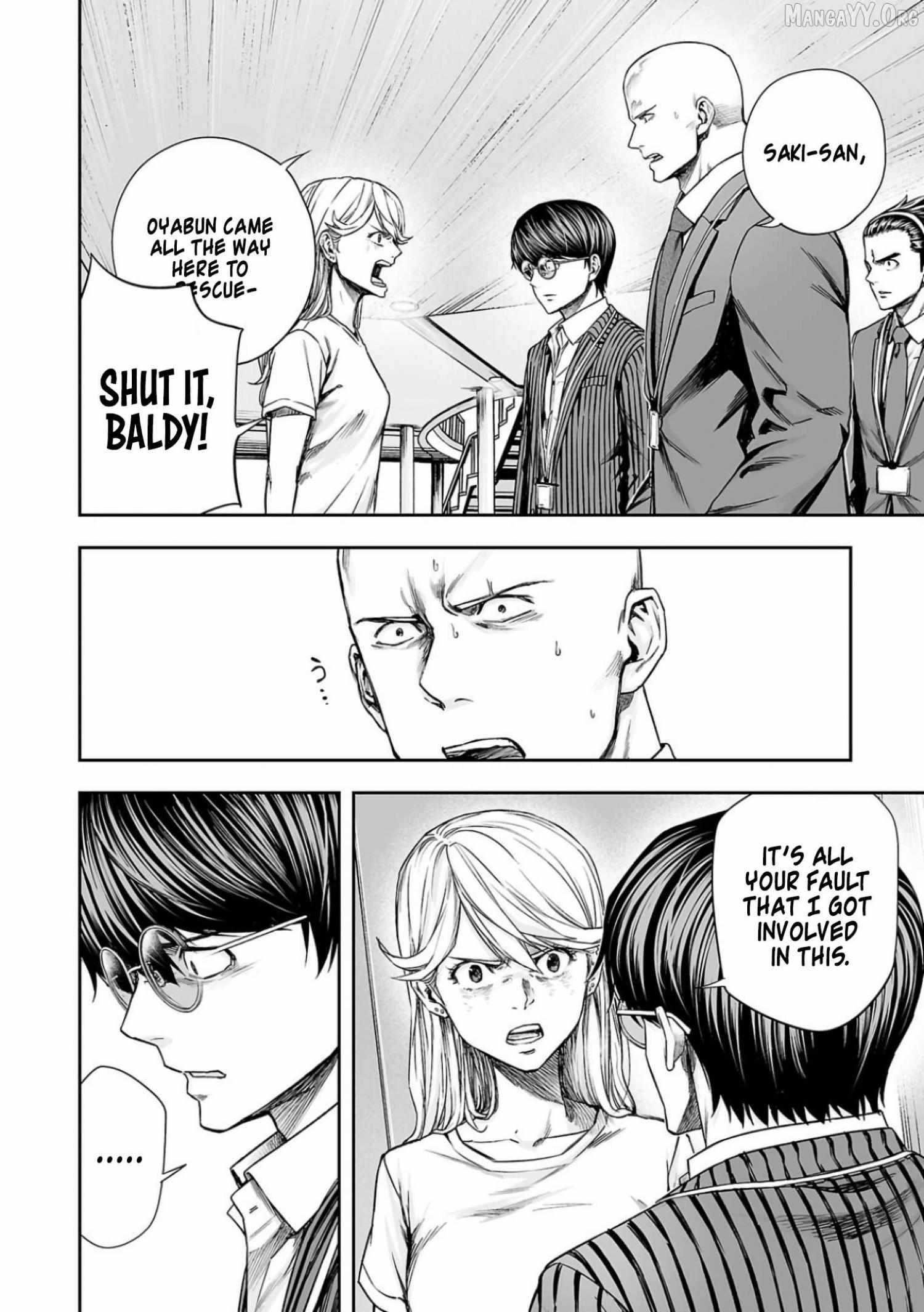 Read Tsuyoshi chapter 328 image 2 on Lezhin