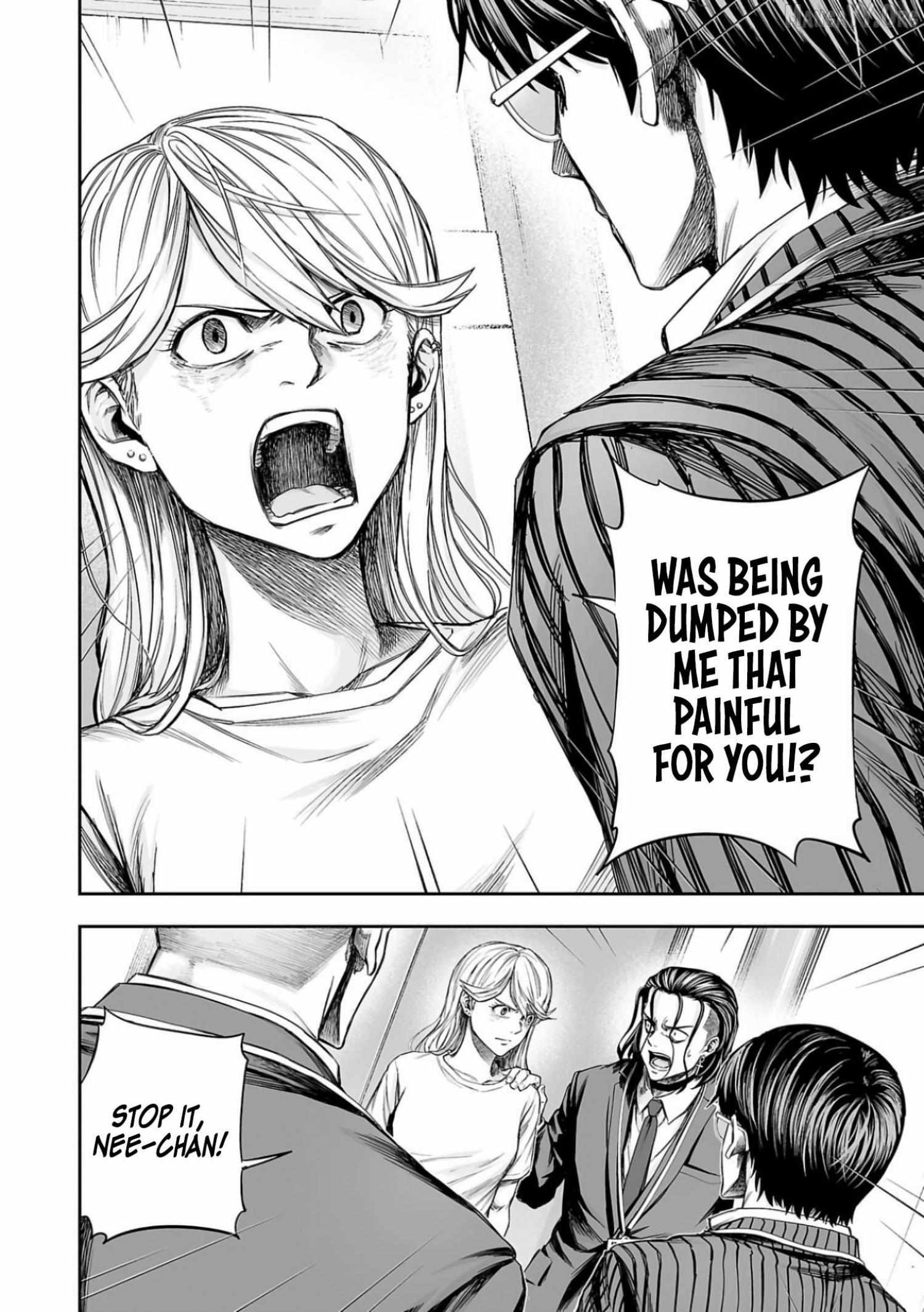 Read Tsuyoshi chapter 328 image 4 on Lezhin