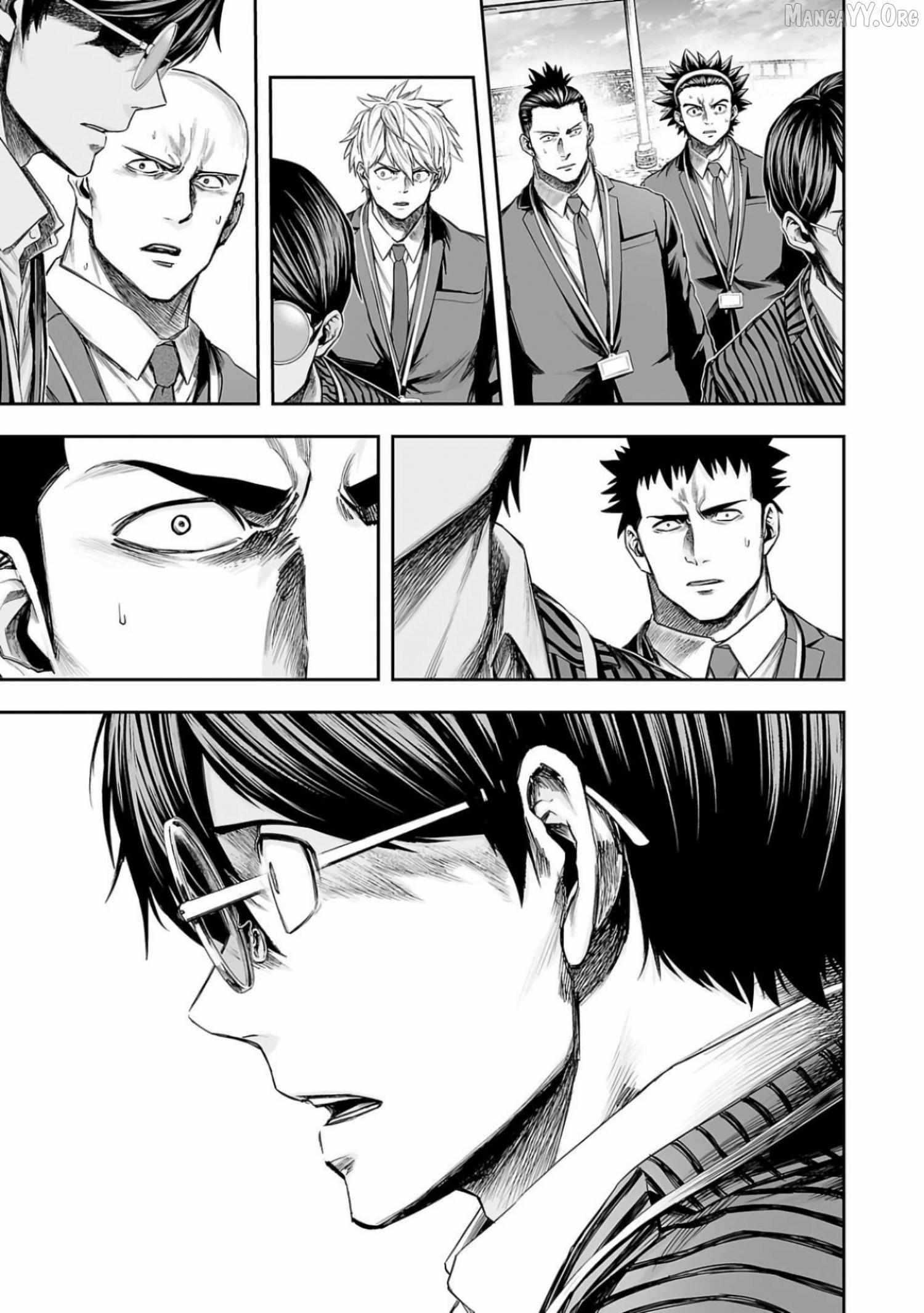 Read Tsuyoshi chapter 328 image 5 on Lezhin