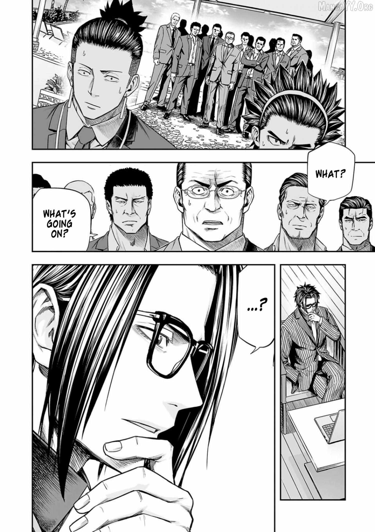 Read Tsuyoshi chapter 328 image 6 on Lezhin